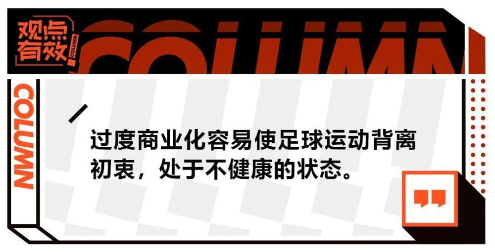 这时候，三楼露台上的马岚冷哼一声：萧常坤，是个男人就比你好。